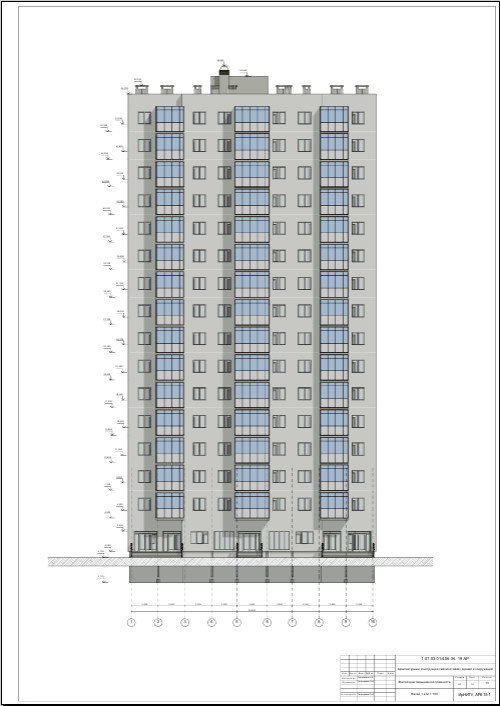 Жилой комплекс