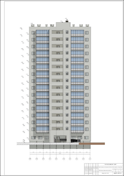 Жилой комплекс