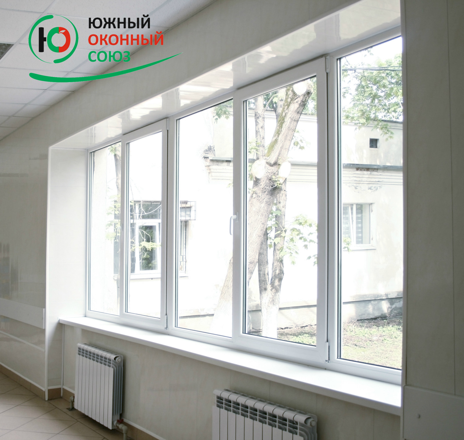 Остекление.