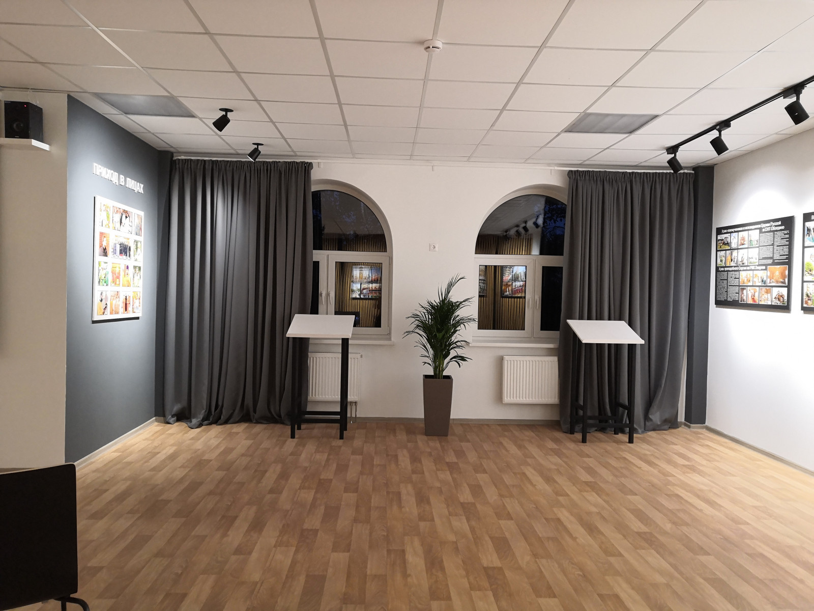 Музей истории Троицкого прихода