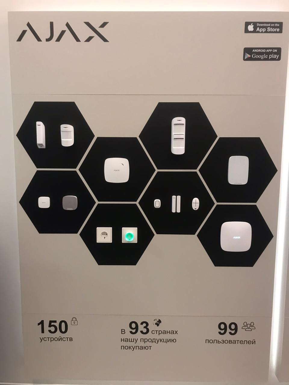 Обложка проекта: ШОУРУМ на Петербургской 64