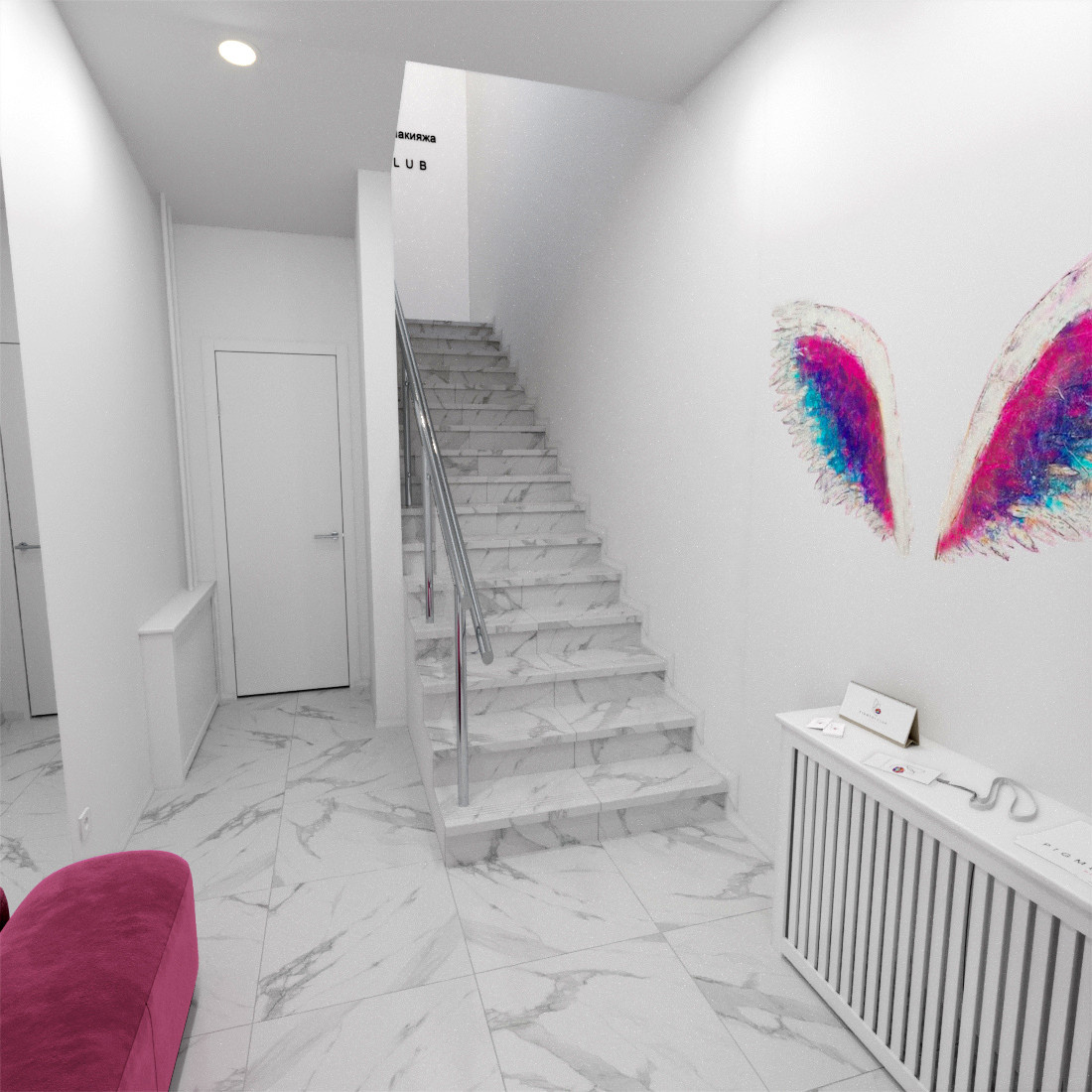 Салон перманентного макияжа