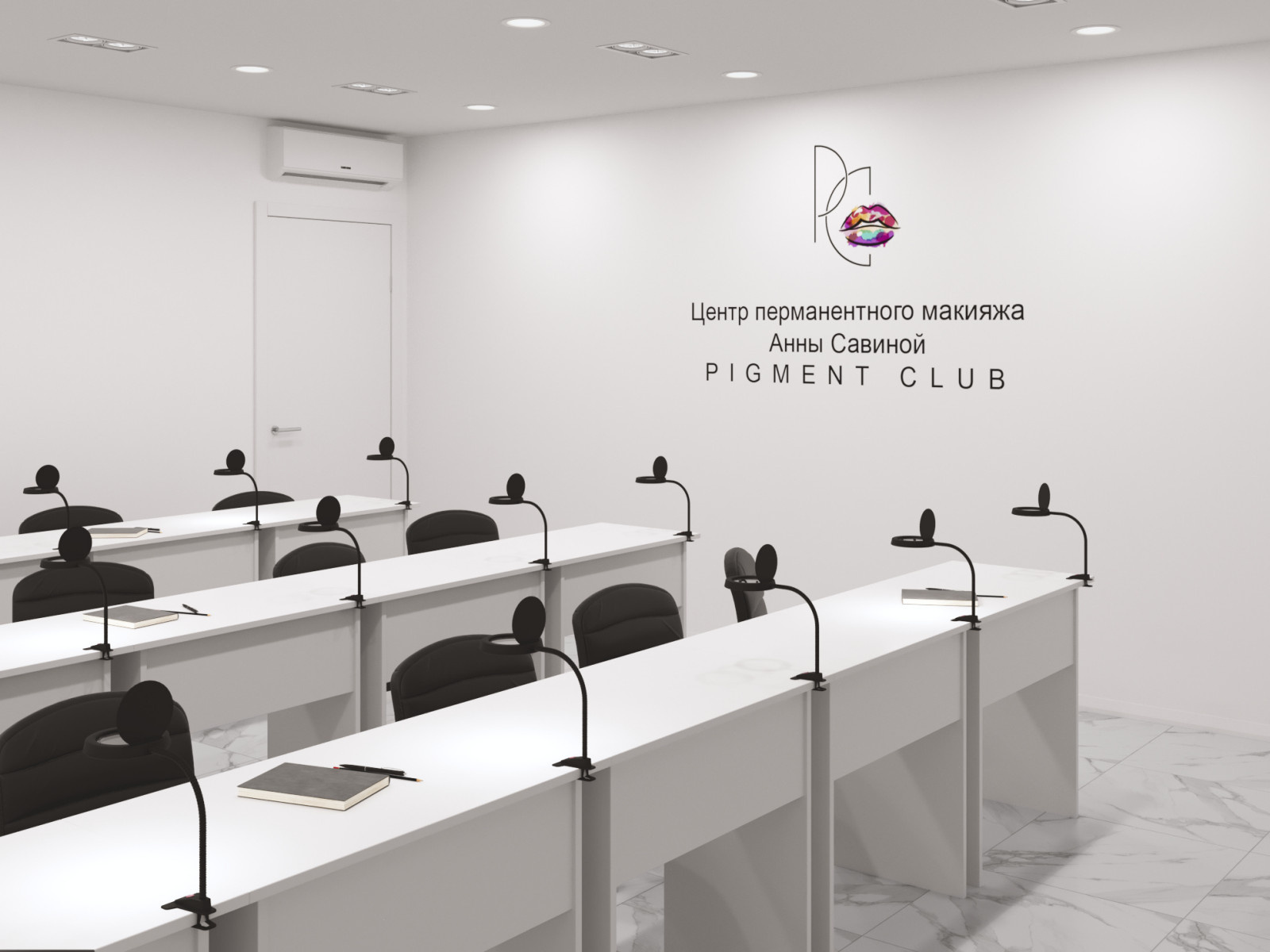 Салон перманентного макияжа