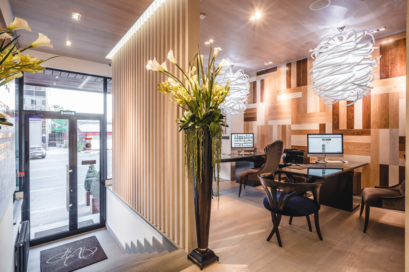 Частный дом