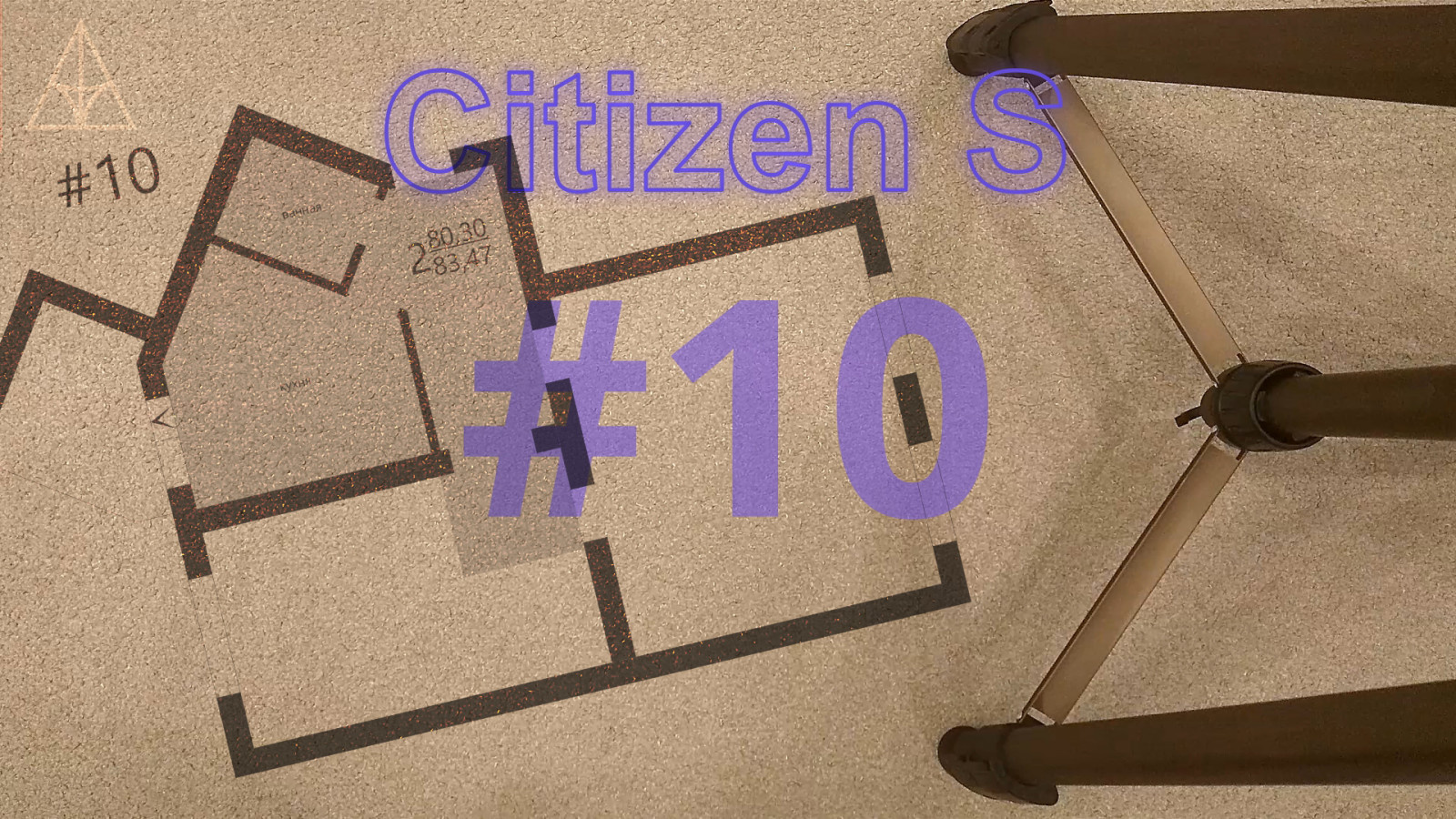 Обложка проекта: Планировка квартиры 83м2. #10. Дизайн интерьера в современном стиле.