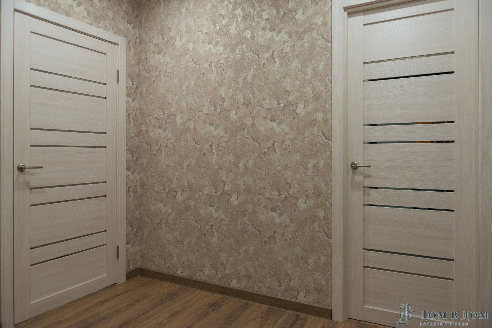 Реализованный проект в новостройке, пакет "стандарт работа с материалом"