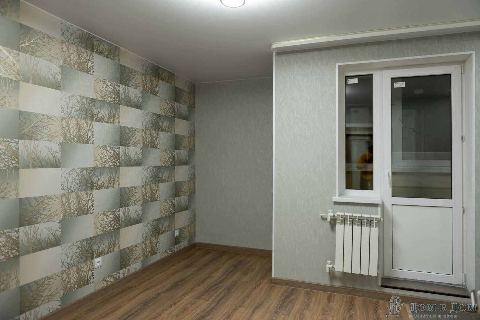 Реализованный проект в новостройке, пакет "стандарт работа с материалом"