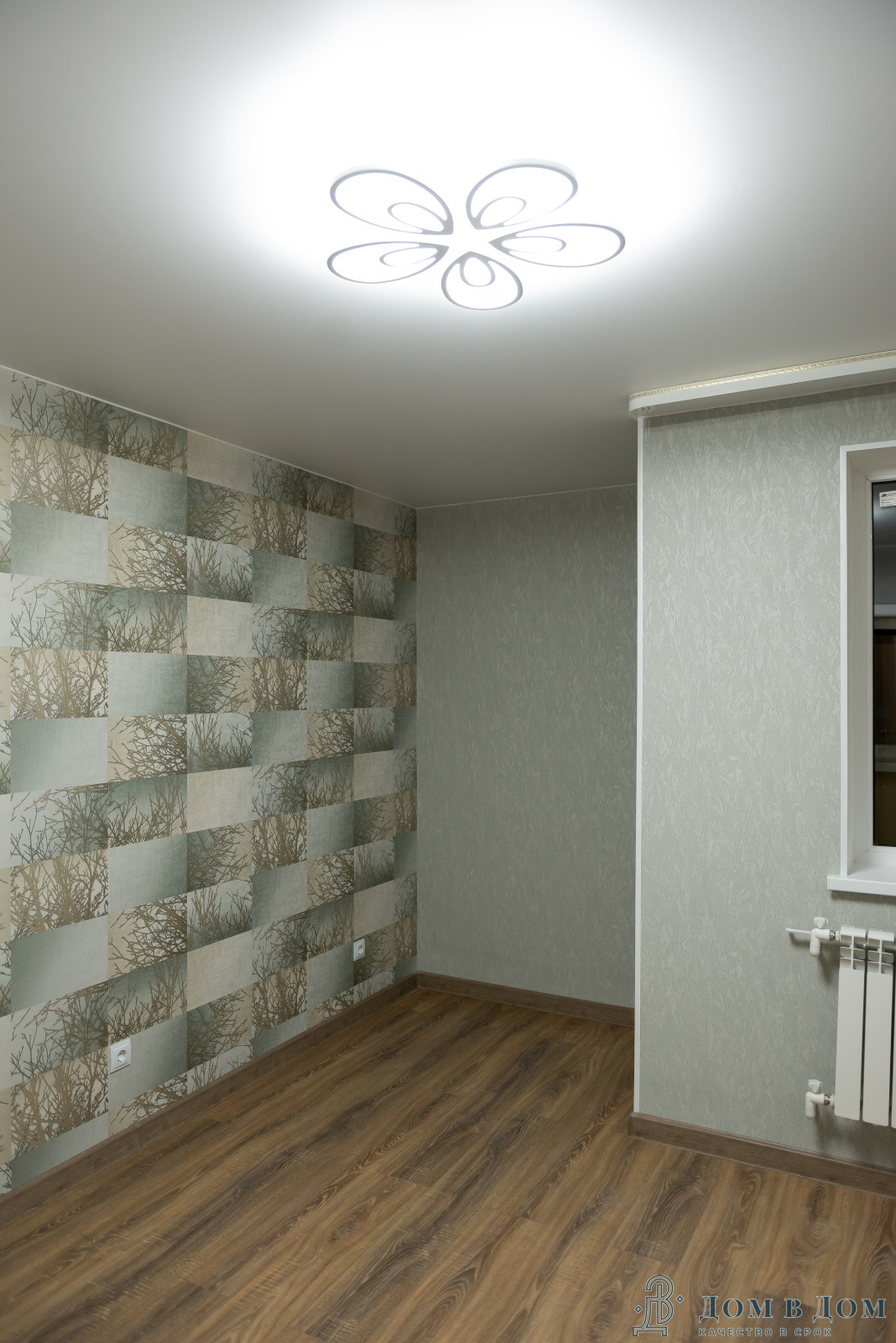 Реализованный проект в новостройке, пакет "стандарт работа с материалом"