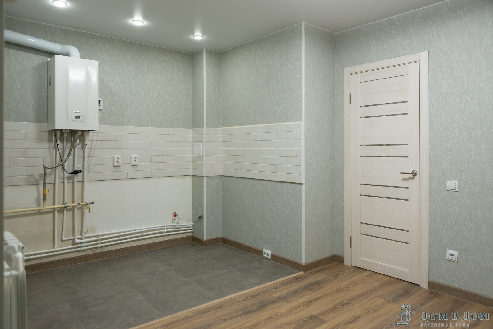 Реализованный проект в новостройке, пакет "стандарт работа с материалом"