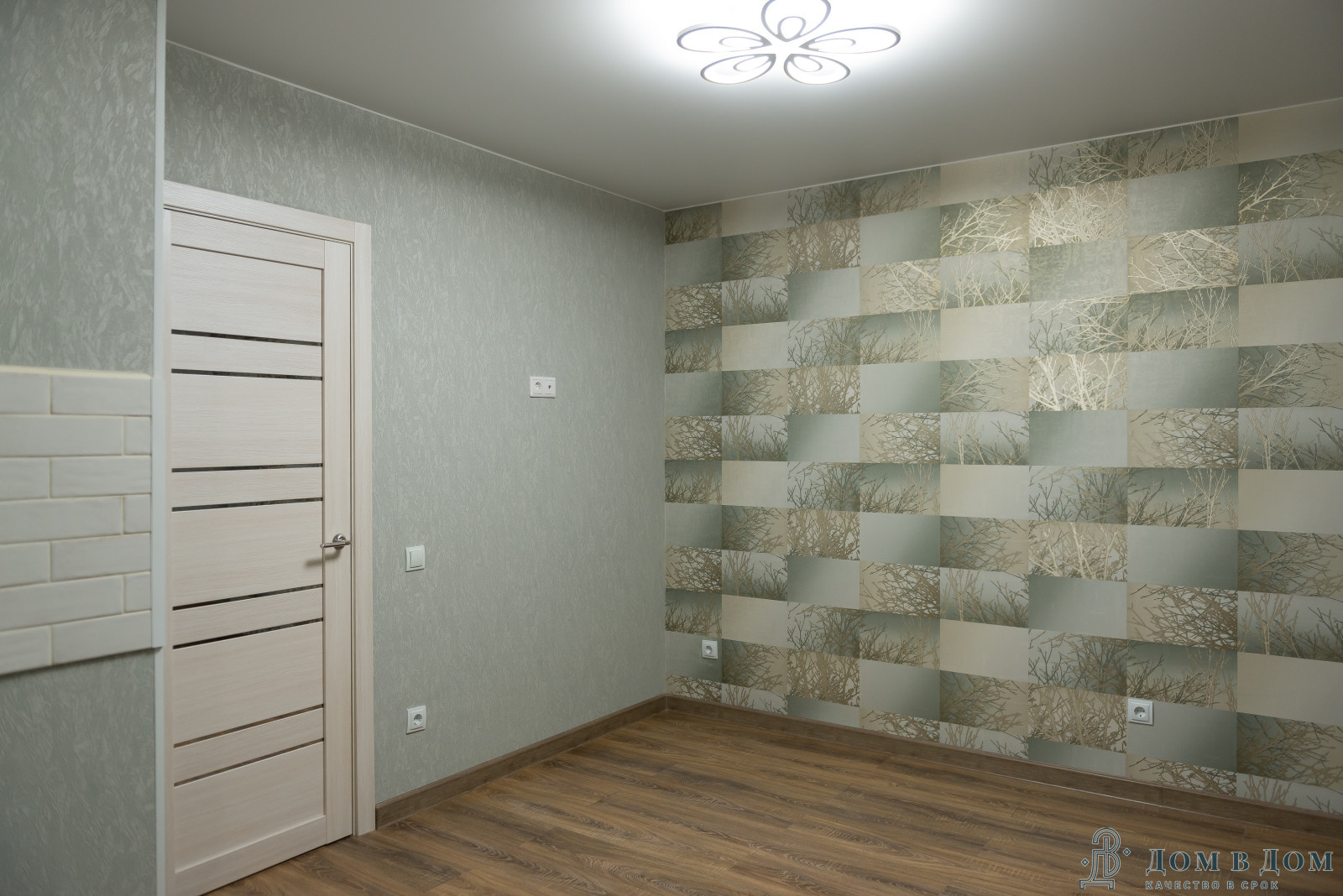 Реализованный проект в новостройке, пакет "стандарт работа с материалом"