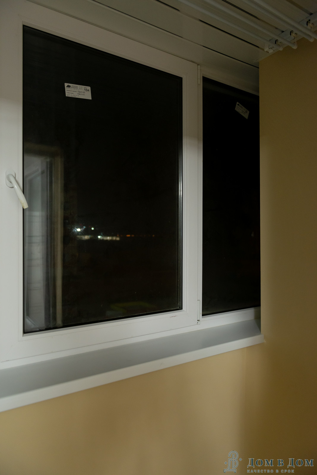 Реализованный проект в новостройке, пакет "стандарт работа с материалом"