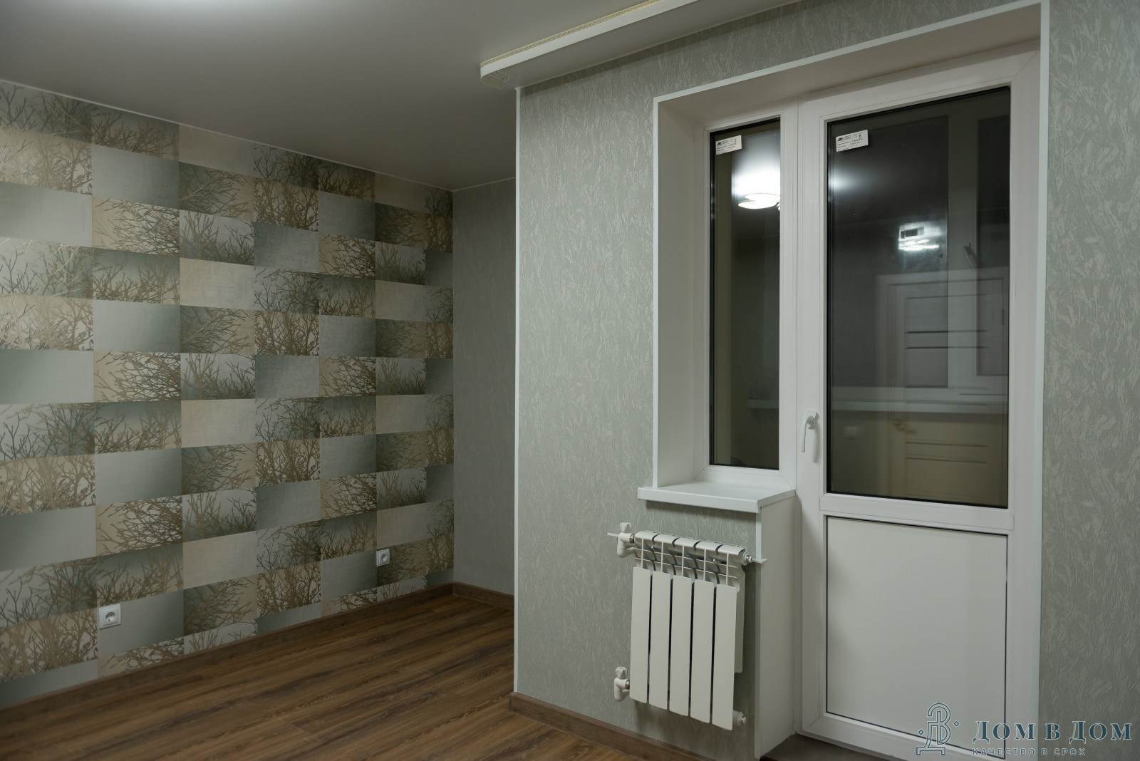 Реализованный проект в новостройке, пакет "стандарт работа с материалом"