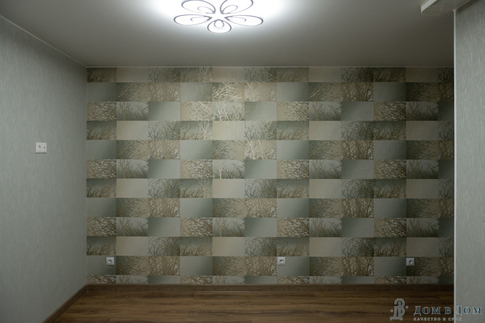 Реализованный проект в новостройке, пакет "стандарт работа с материалом"