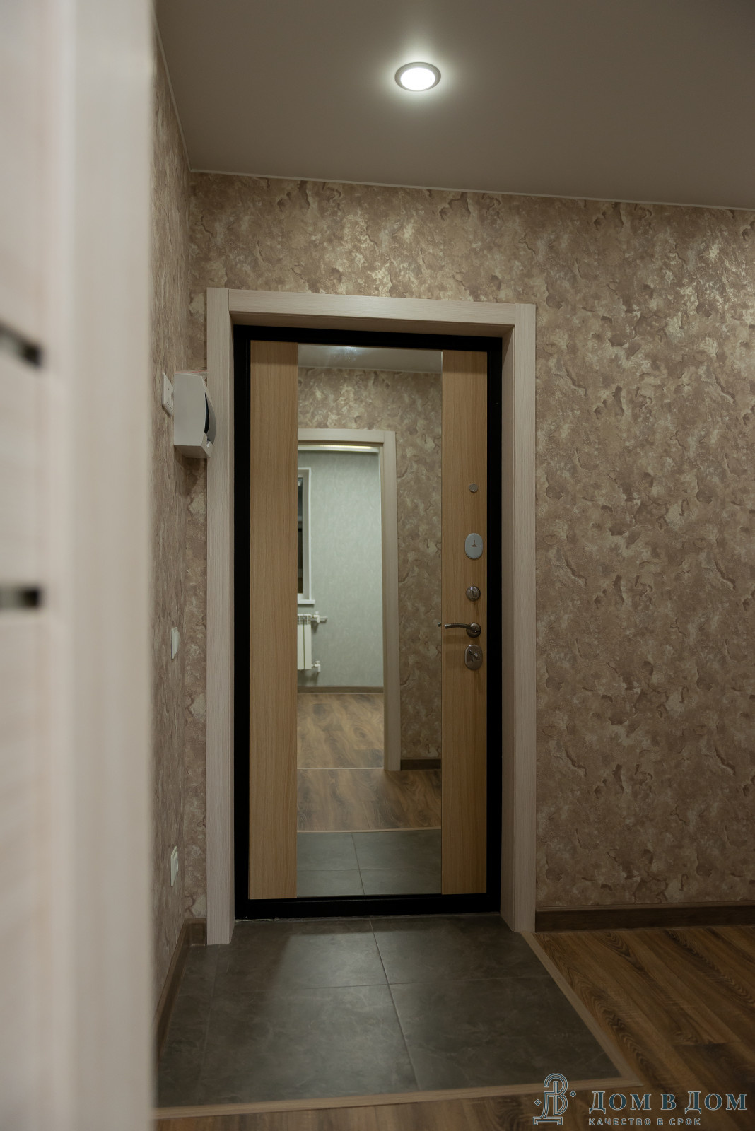 Реализованный проект в новостройке, пакет "стандарт работа с материалом"