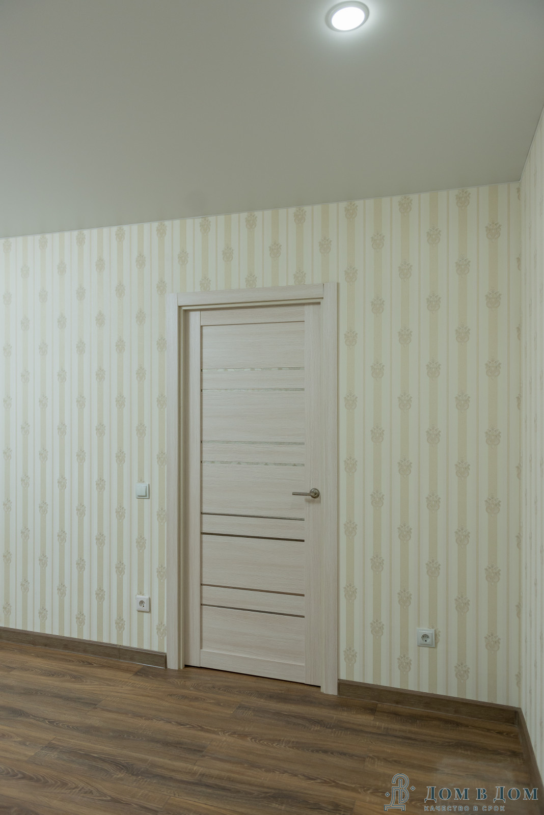 Реализованный проект в новостройке, пакет "стандарт работа с материалом"