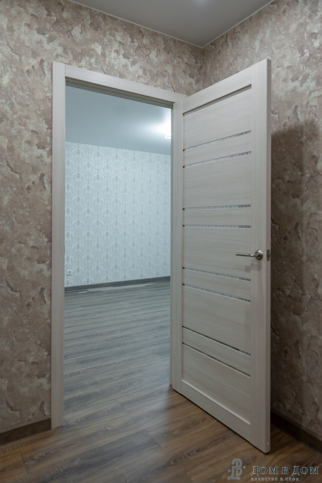 Реализованный проект в новостройке, пакет "стандарт работа с материалом"