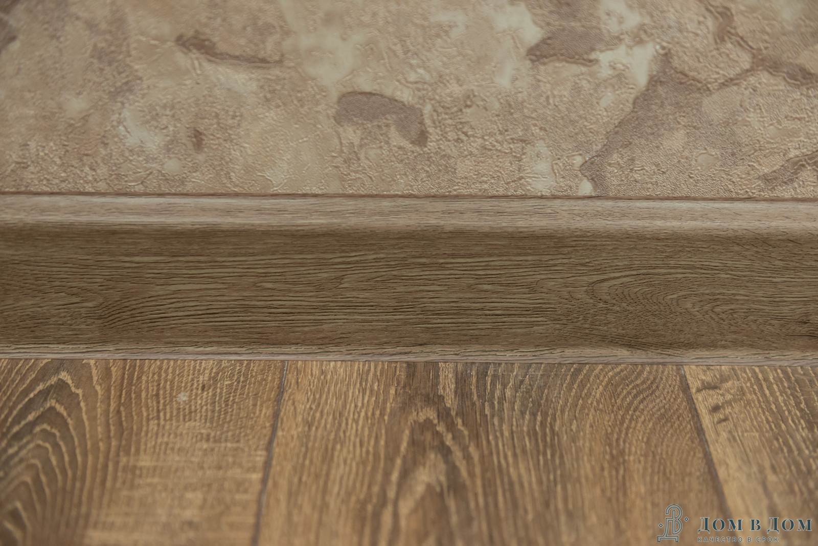 Реализованный проект в новостройке, пакет "стандарт работа с материалом"