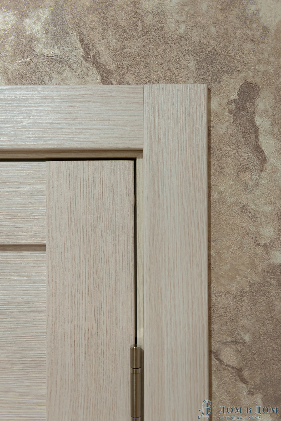 Реализованный проект в новостройке, пакет "стандарт работа с материалом"