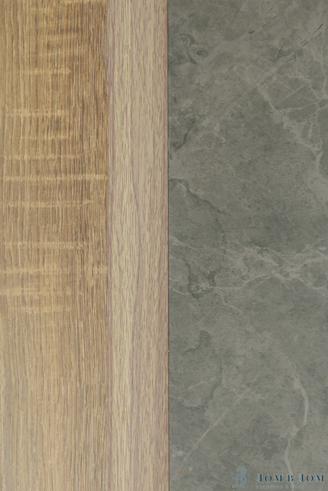 Реализованный проект в новостройке, пакет "стандарт работа с материалом"