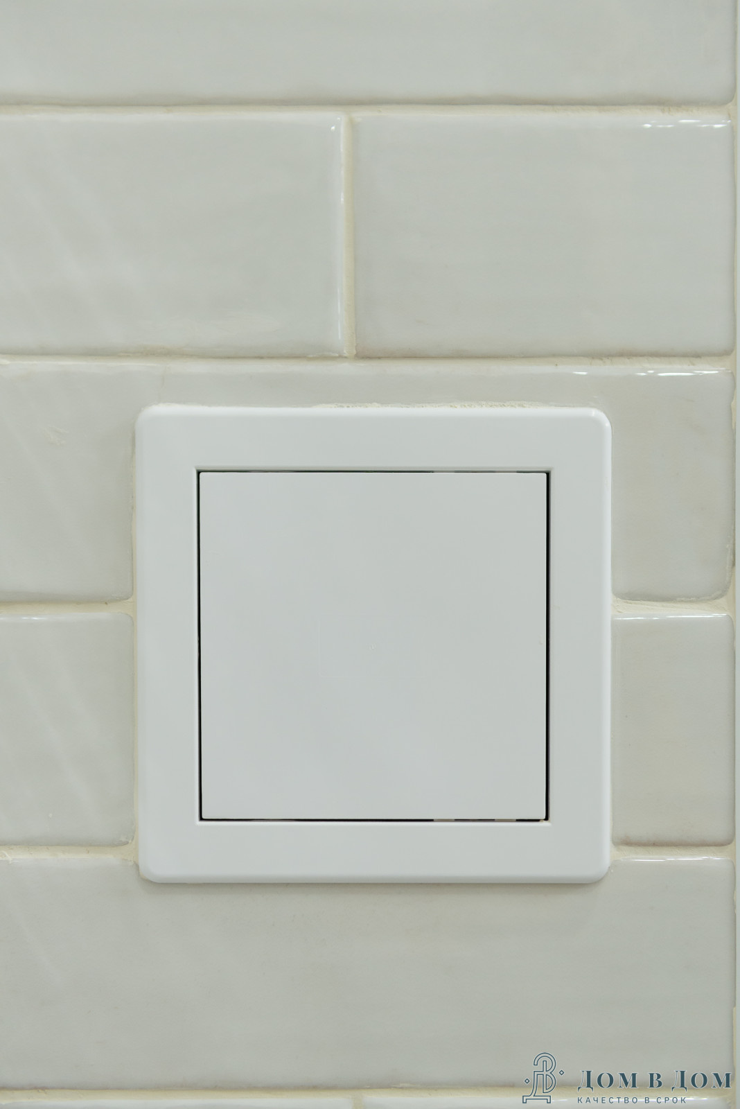 Реализованный проект в новостройке, пакет "стандарт работа с материалом"