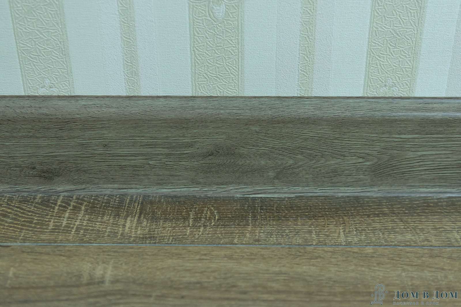 Реализованный проект в новостройке, пакет "стандарт работа с материалом"