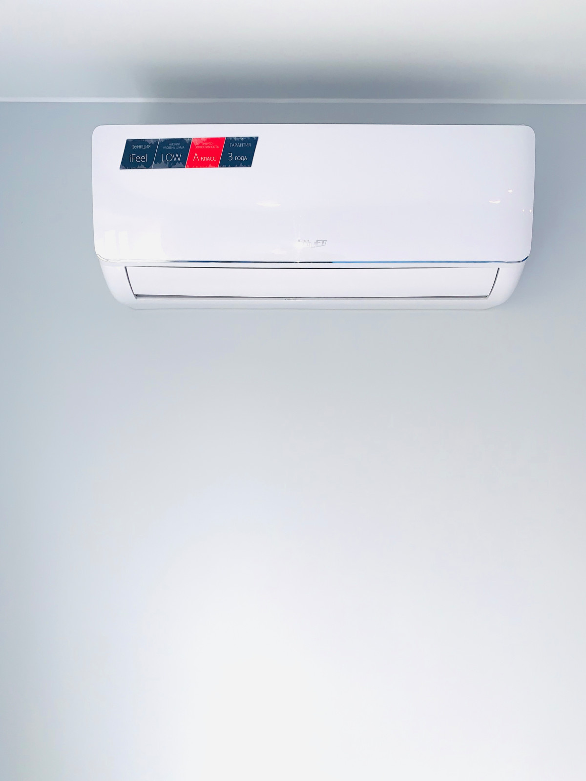 Реализованный проект по смете "Пакет комфорт с материалами и сантехникой"