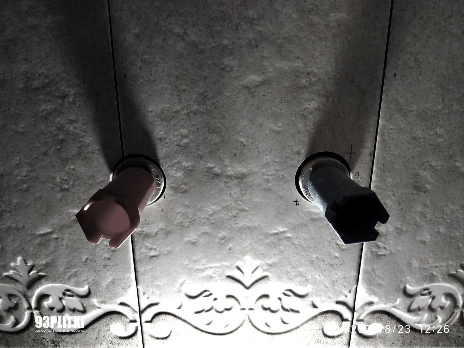 Наш перфекционизм