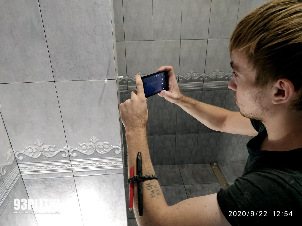 Наш перфекционизм