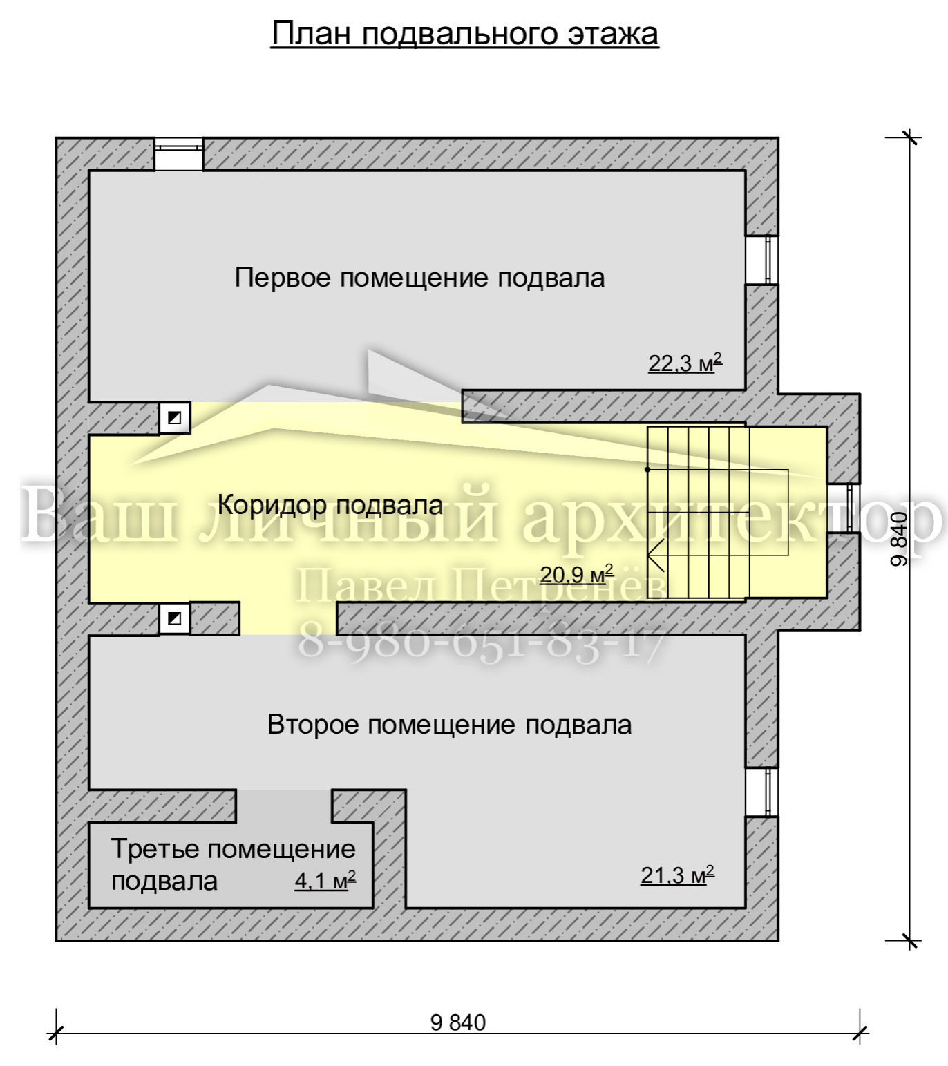 Проект №100
