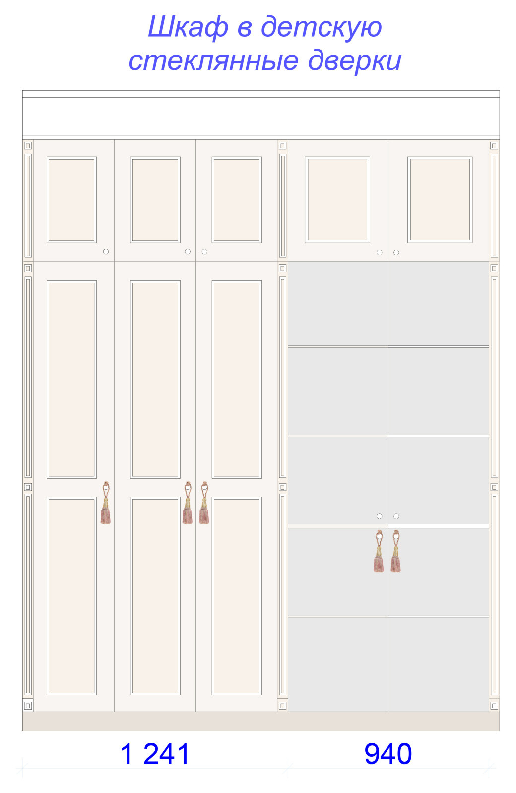 Эскизы интерьеров для коттеджа в Парк Вилл
