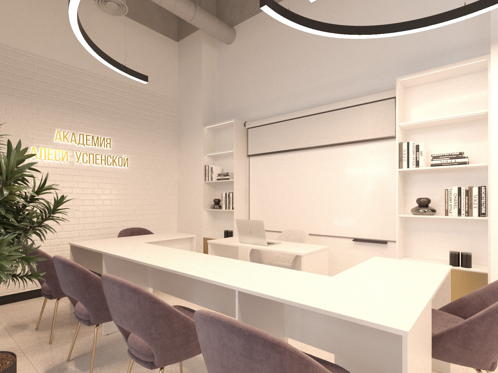 IDEAL LASHES COMPANY 228 rd/v