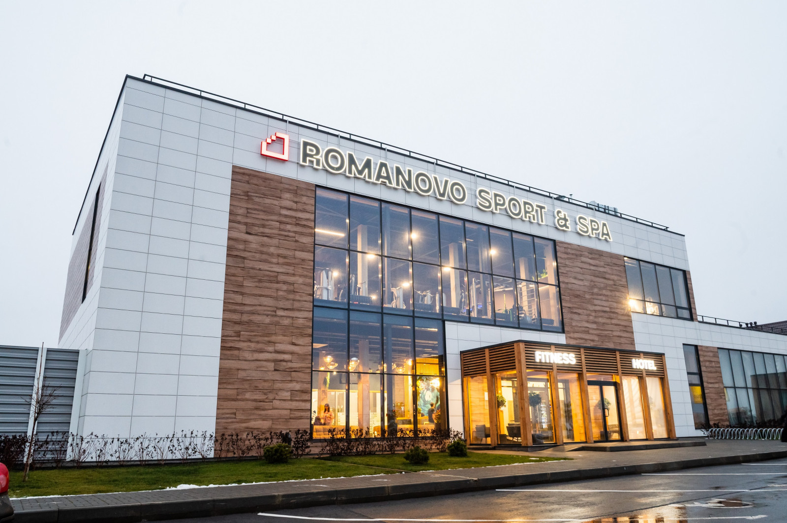 Фитнес-центр ROMANOVO Sport&Spa