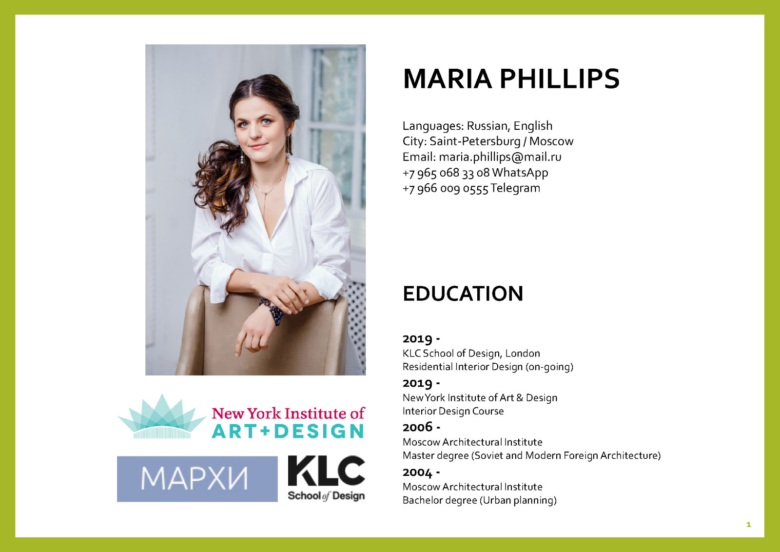PORTFOLIO
