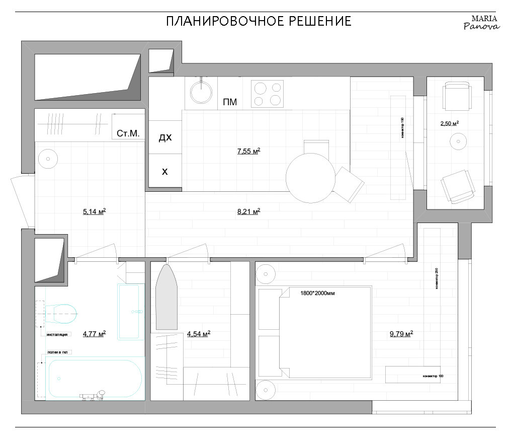 План после перепланировки