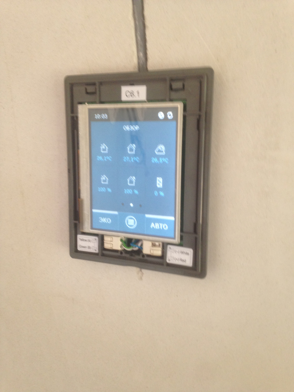 Обложка проекта: Банный комплекс