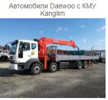 КМУ