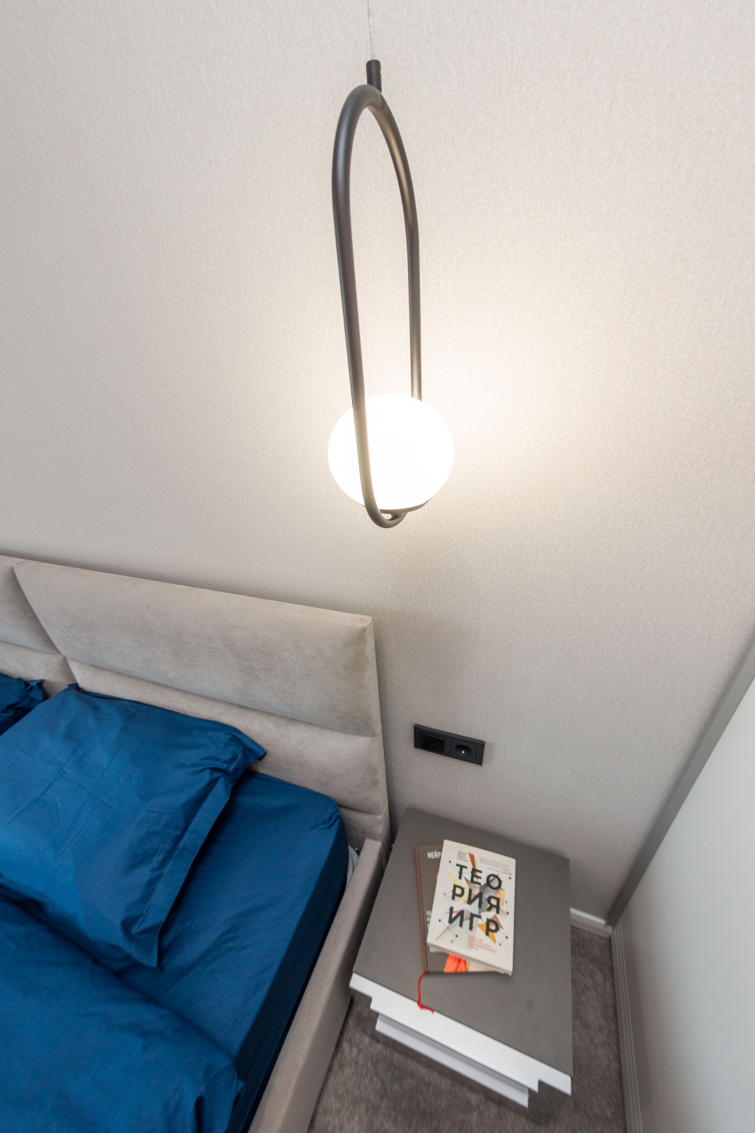 Квартира в стиле минимализм, г. Екатеринбург