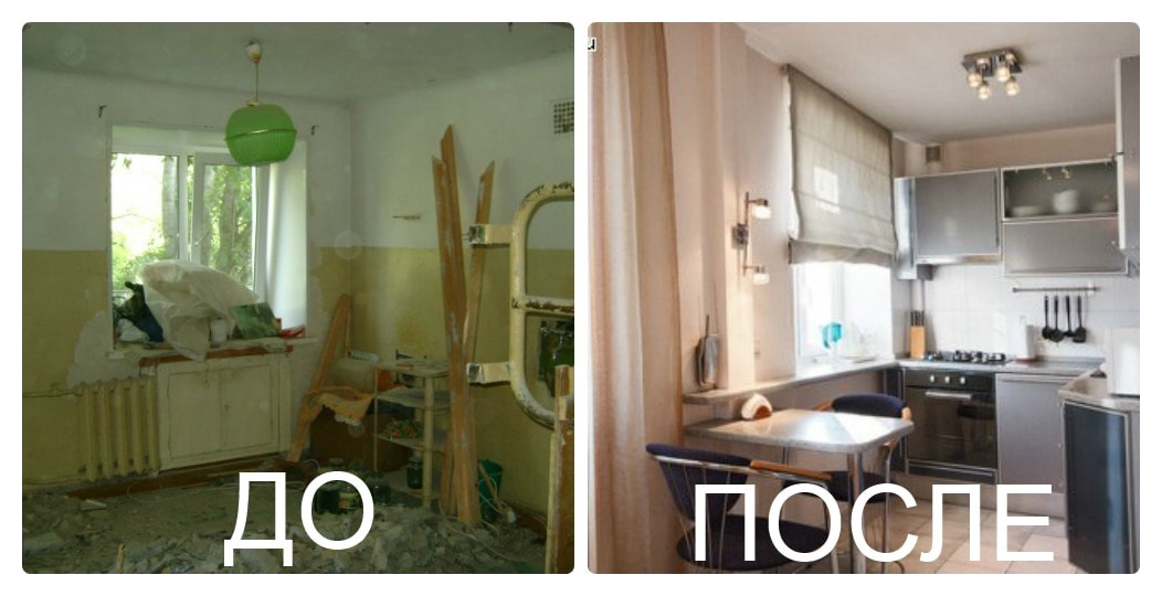 Портфолио Работ