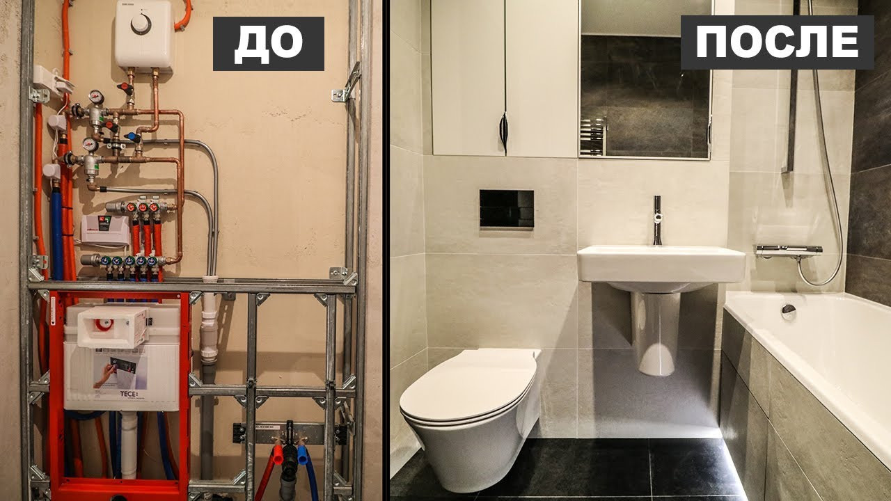 Портфолио Работ