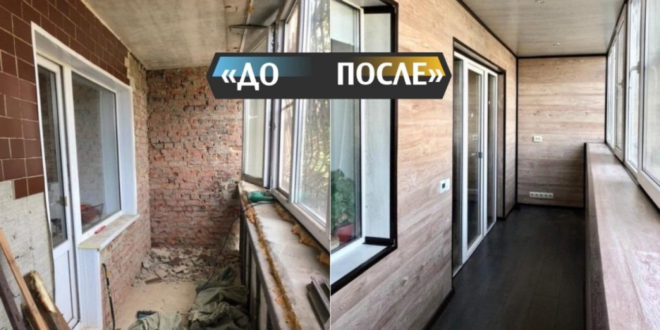 Портфолио Работ