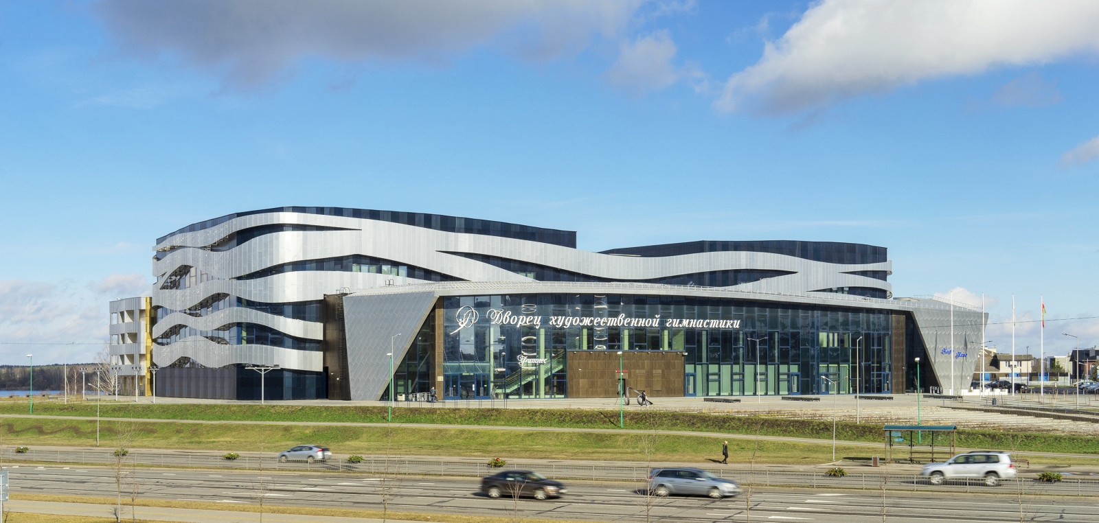 Palace of Rhythmic Gymnastics