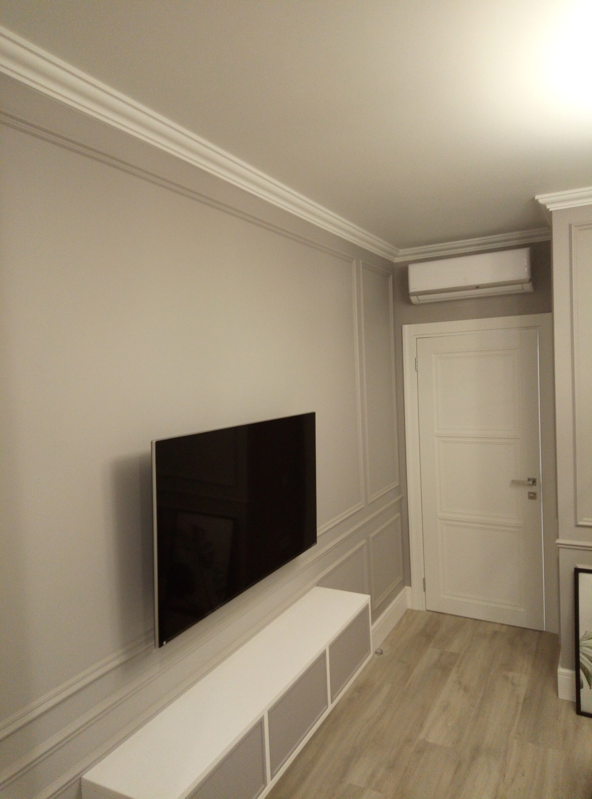 Долгопрудный