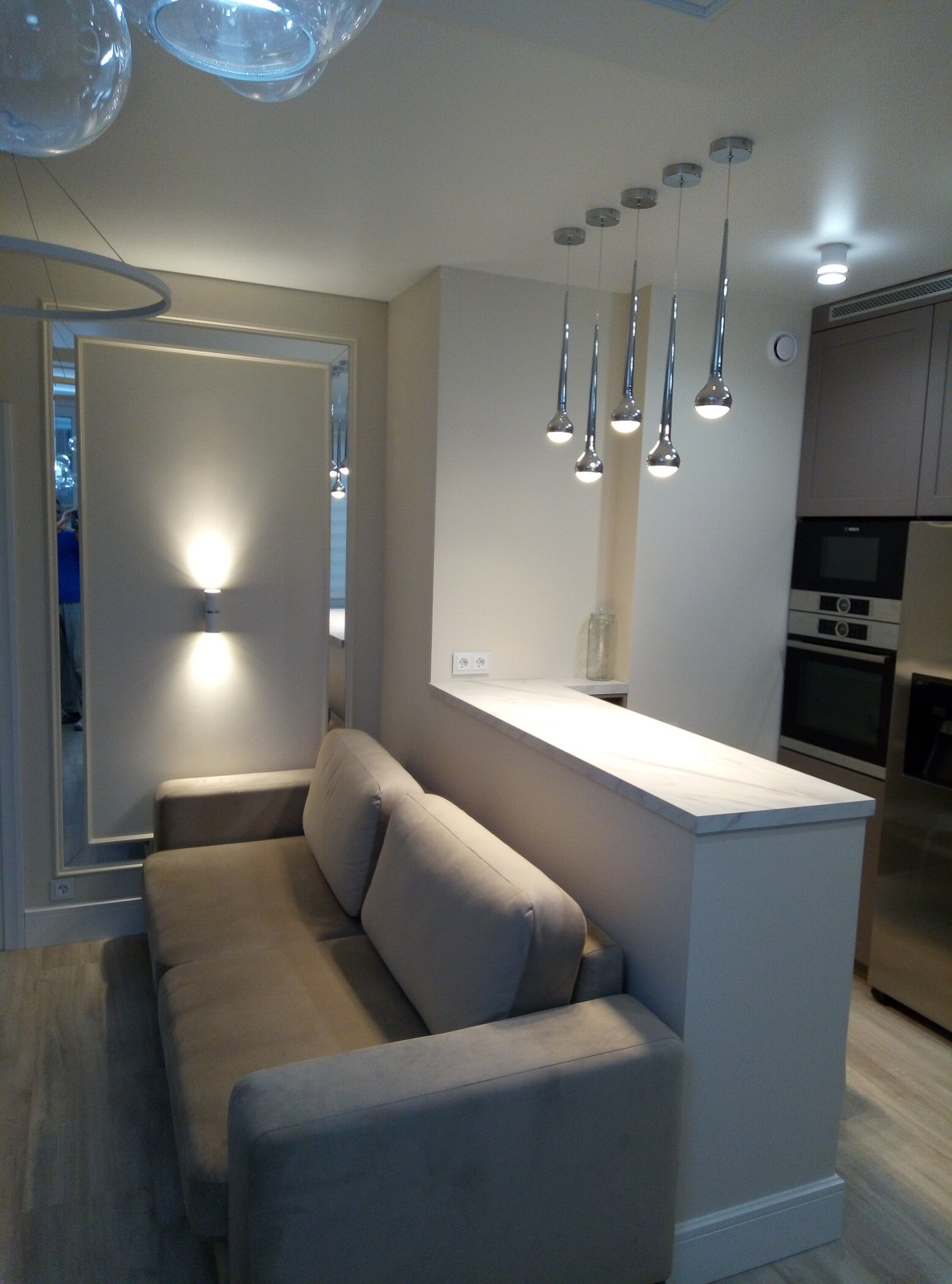 Долгопрудный