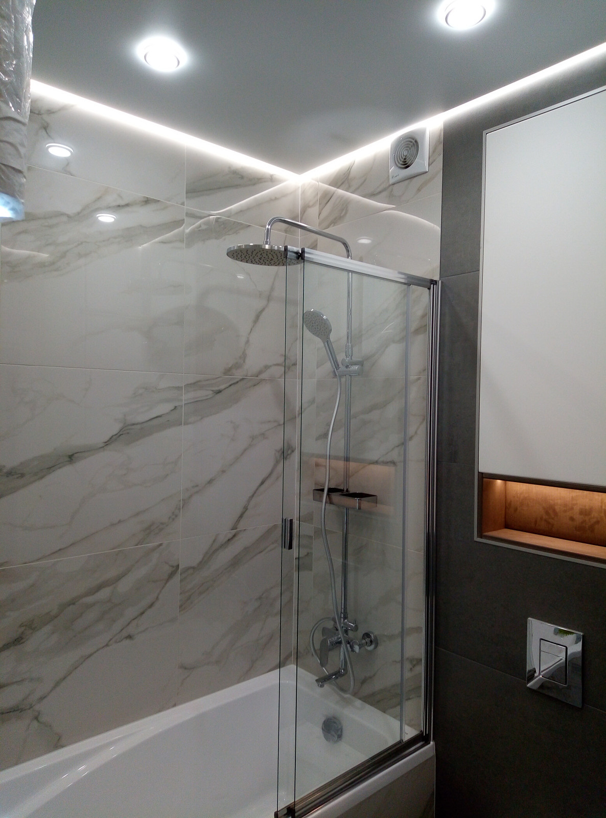 Долгопрудный