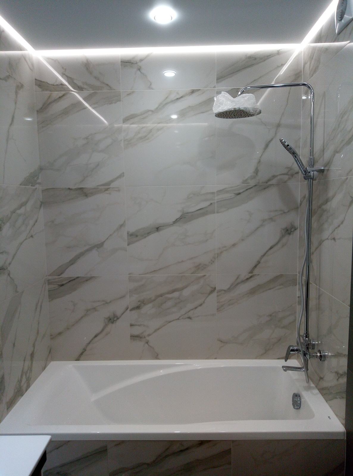 Долгопрудный