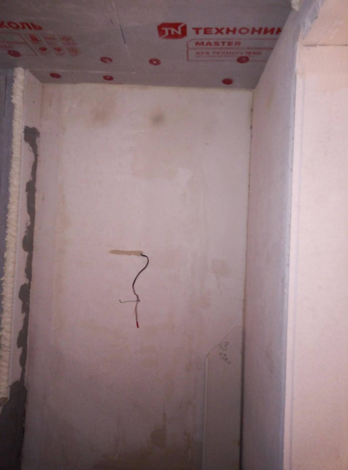 Ремонт 3-комнатной квартиры