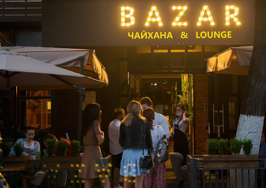 Чайхана "BAZAR"