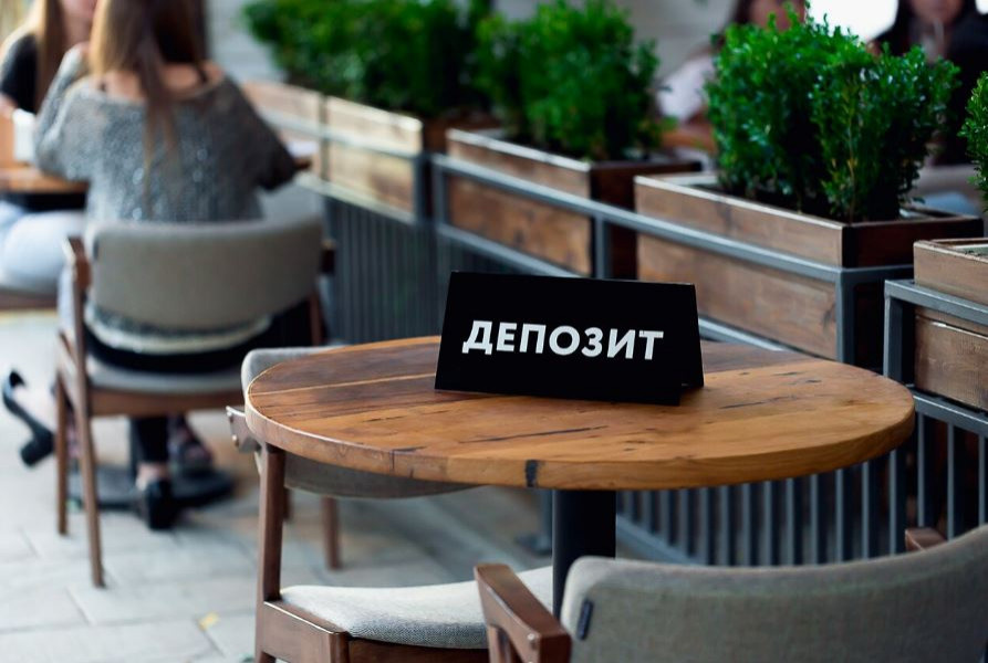 Чайхана "BAZAR"