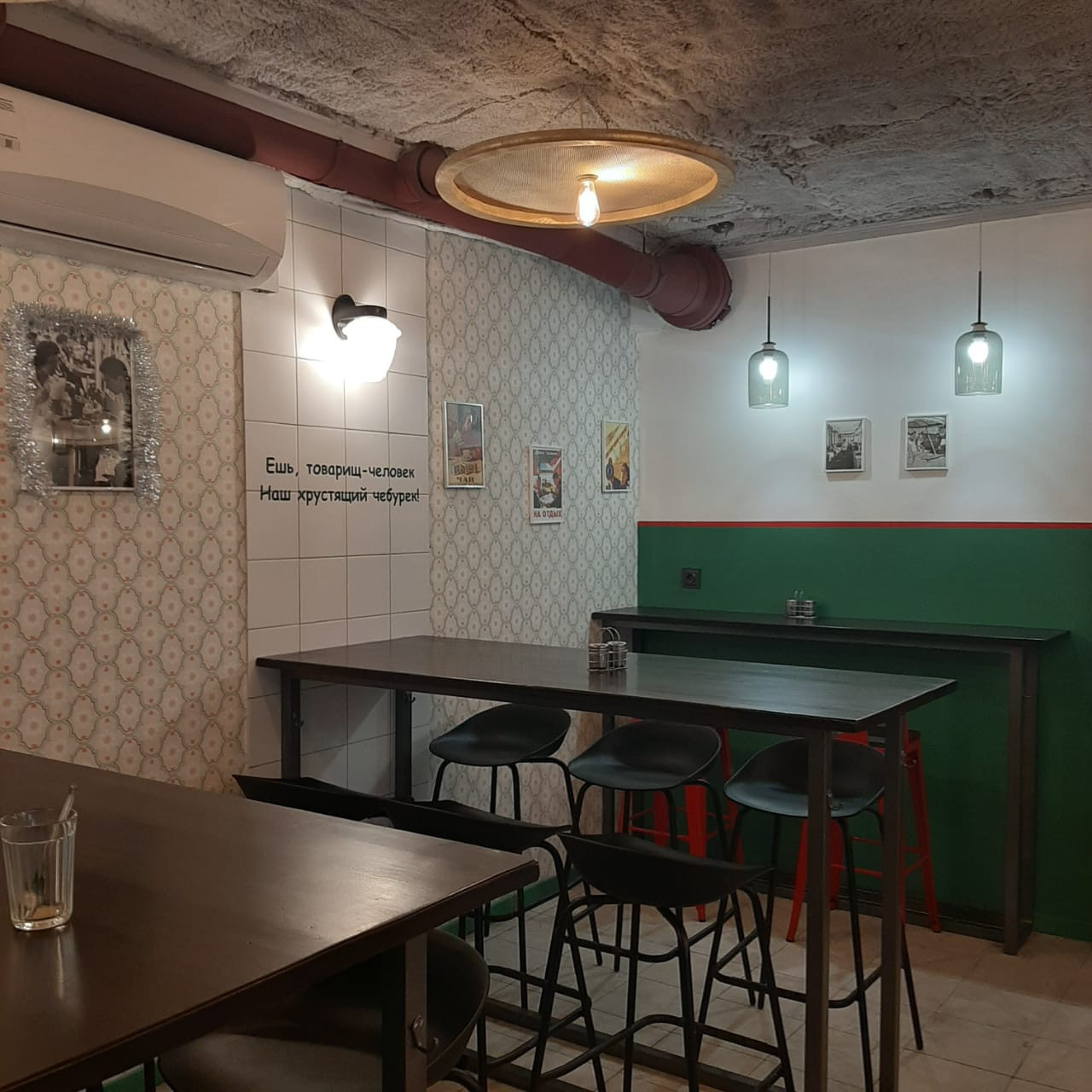 Чебуречная