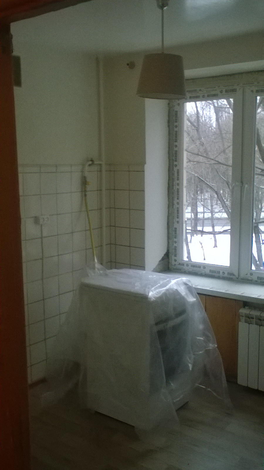 Речной вокзал